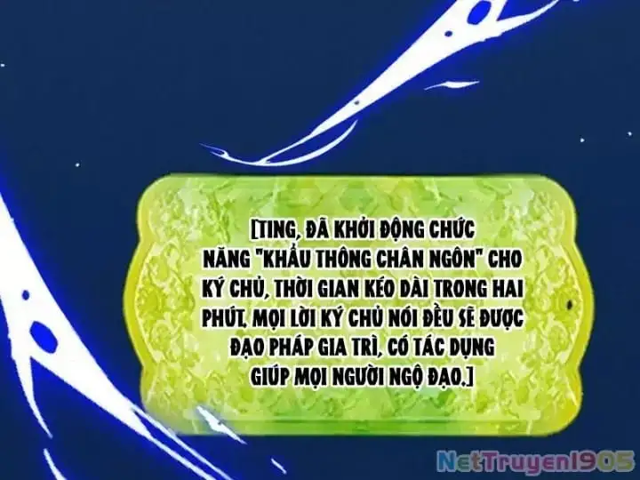 Truyện Tranh Gặp Mạnh Thì Càng Mạnh, Tu Vi Của Ta Không Giới Hạn trang 9