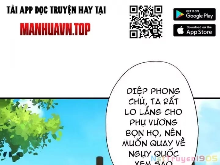 Truyện Tranh Gặp Mạnh Thì Càng Mạnh, Tu Vi Của Ta Không Giới Hạn trang 9