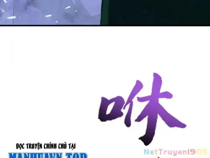 Truyện Tranh Gặp Mạnh Thì Càng Mạnh, Tu Vi Của Ta Không Giới Hạn trang 9