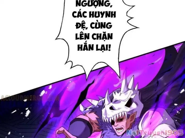 Truyện Tranh Gặp Mạnh Thì Càng Mạnh, Tu Vi Của Ta Không Giới Hạn trang 9