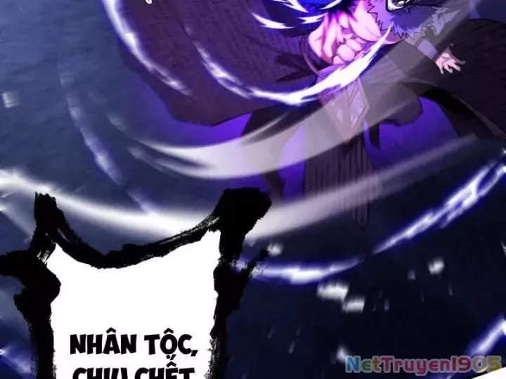 Truyện Tranh Gặp Mạnh Thì Càng Mạnh, Tu Vi Của Ta Không Giới Hạn trang 9