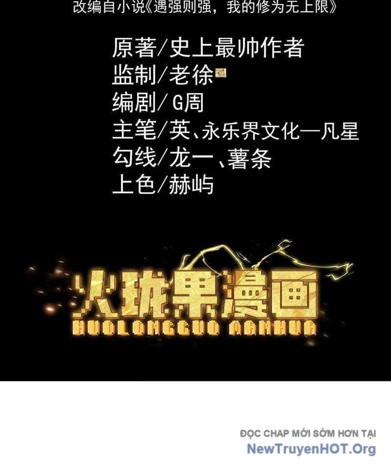 Truyện Tranh Gặp Mạnh Thì Càng Mạnh, Tu Vi Của Ta Không Giới Hạn trang 9