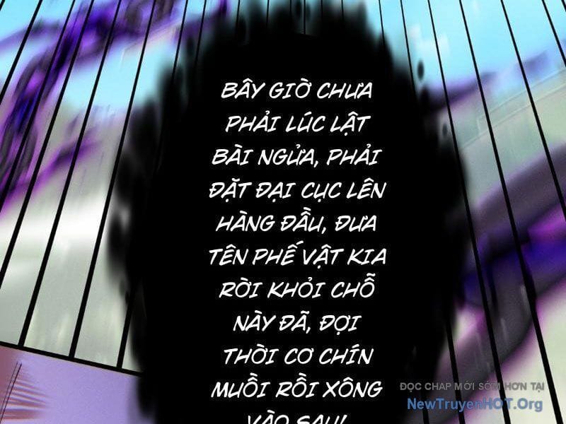 Truyện Tranh Gặp Mạnh Thì Càng Mạnh, Tu Vi Của Ta Không Giới Hạn trang 9