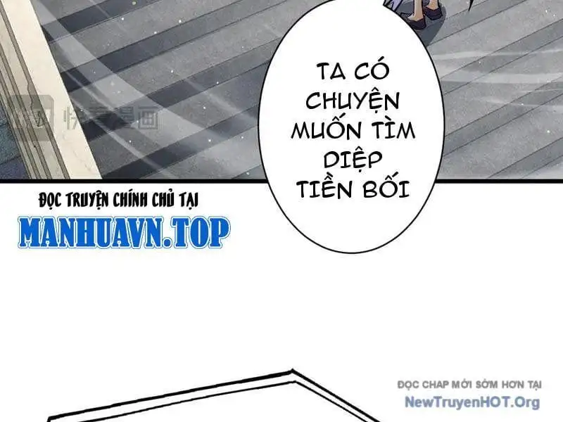 Truyện Tranh Gặp Mạnh Thì Càng Mạnh, Tu Vi Của Ta Không Giới Hạn trang 9