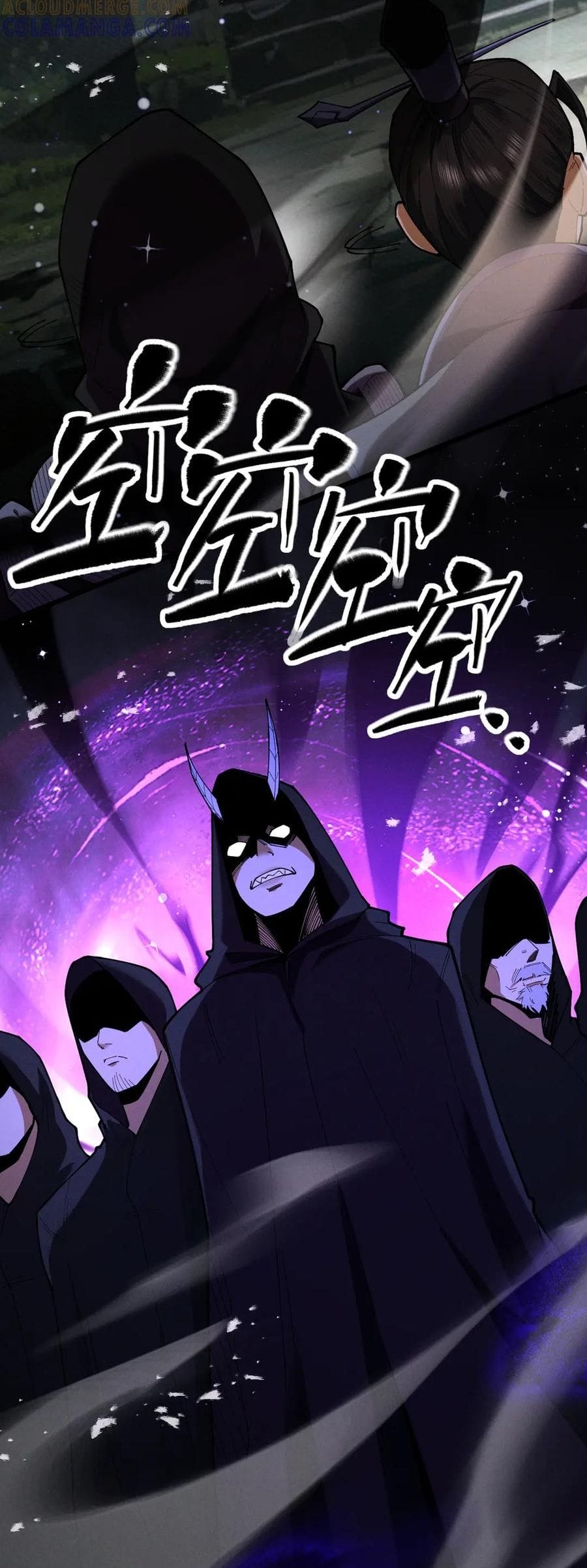 Truyện Tranh Gặp Mạnh Thì Càng Mạnh, Tu Vi Của Ta Không Giới Hạn trang 9