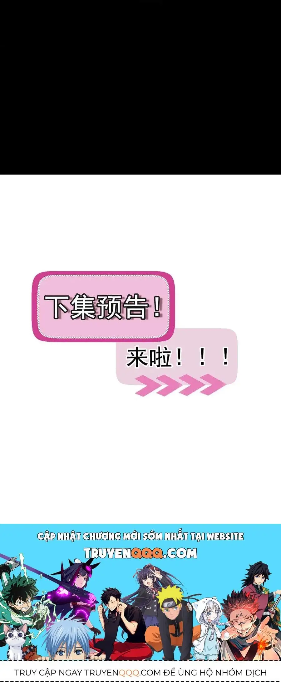 Truyện Tranh Gặp Mạnh Thì Càng Mạnh, Tu Vi Của Ta Không Giới Hạn trang 9