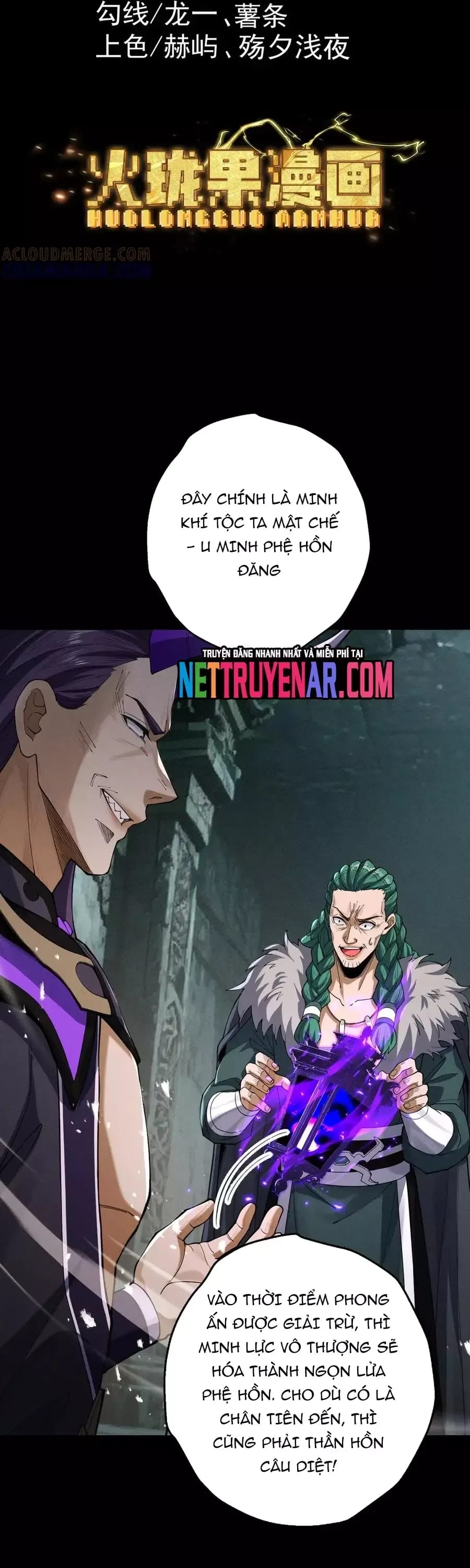 Truyện Tranh Gặp Mạnh Thì Càng Mạnh, Tu Vi Của Ta Không Giới Hạn trang 9