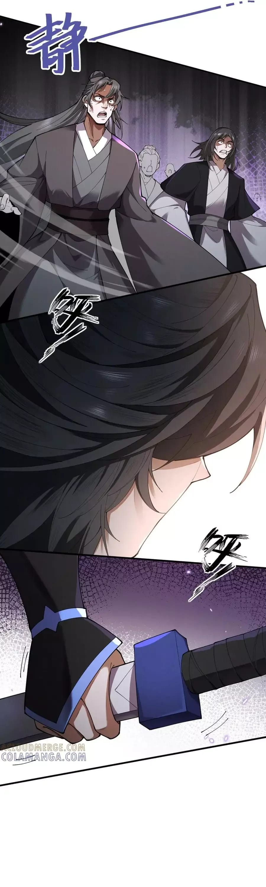 Truyện Tranh Gặp Mạnh Thì Càng Mạnh, Tu Vi Của Ta Không Giới Hạn trang 9