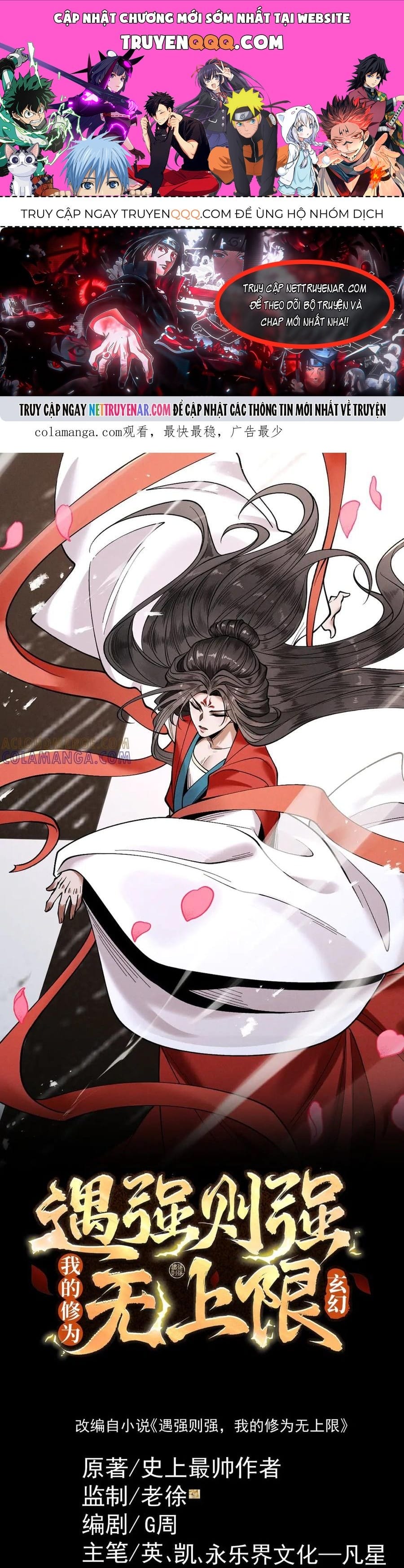 Truyện Tranh Gặp Mạnh Thì Càng Mạnh, Tu Vi Của Ta Không Giới Hạn trang 9