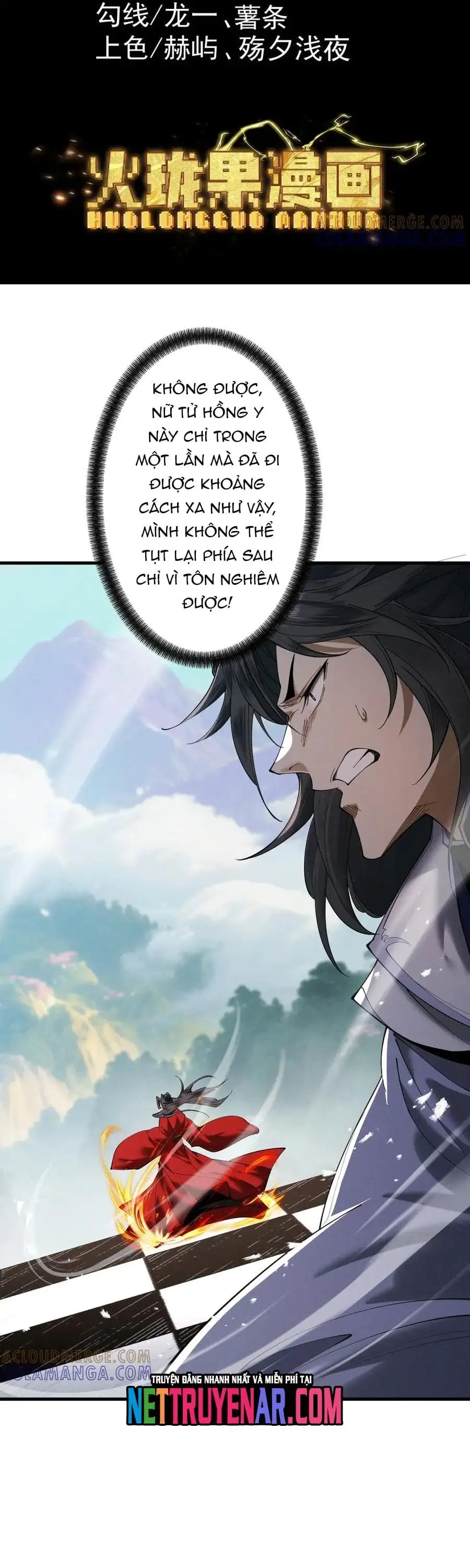 Truyện Tranh Gặp Mạnh Thì Càng Mạnh, Tu Vi Của Ta Không Giới Hạn trang 9