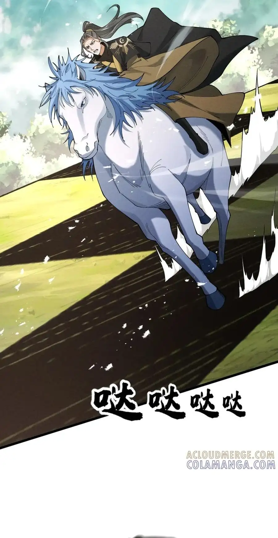 Truyện Tranh Gặp Mạnh Thì Càng Mạnh, Tu Vi Của Ta Không Giới Hạn trang 9