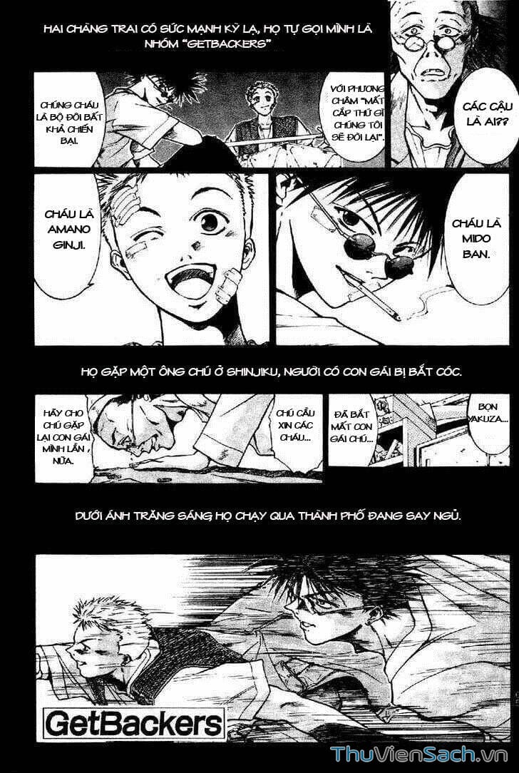 Truyện Tranh Người Thu Hồi - Get Backers trang 8