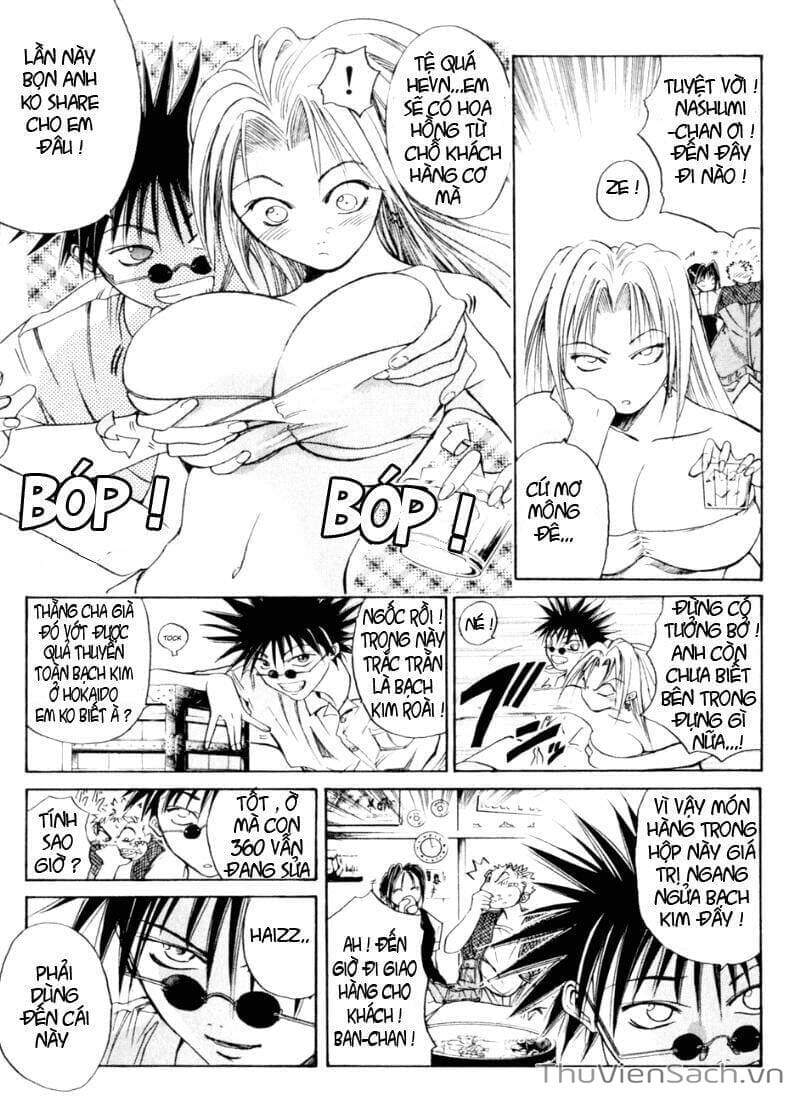 Truyện Tranh Người Thu Hồi - Get Backers trang 8