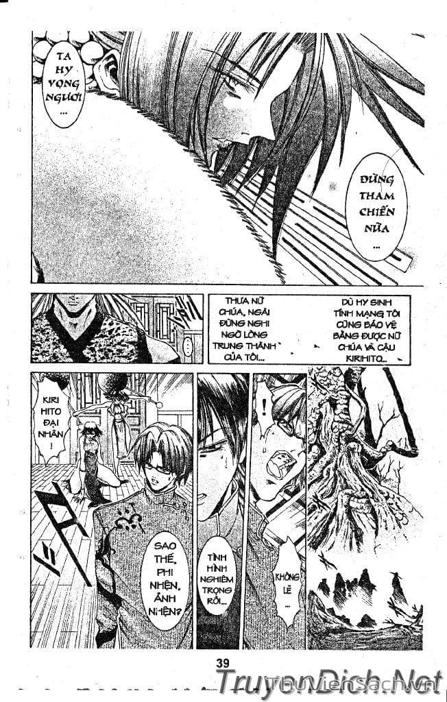 Truyện Tranh Người Thu Hồi - Get Backers trang 8