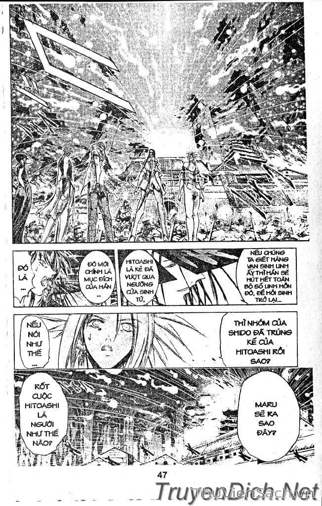 Truyện Tranh Người Thu Hồi - Get Backers trang 8