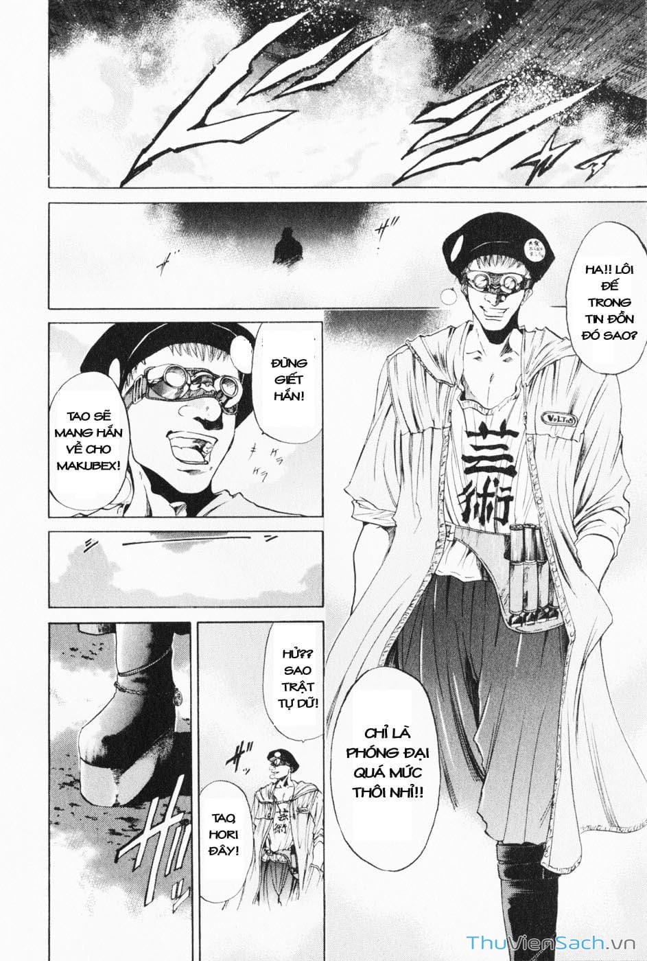 Truyện Tranh Người Thu Hồi - Get Backers trang 8