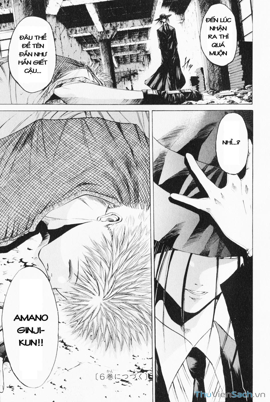 Truyện Tranh Người Thu Hồi - Get Backers trang 8