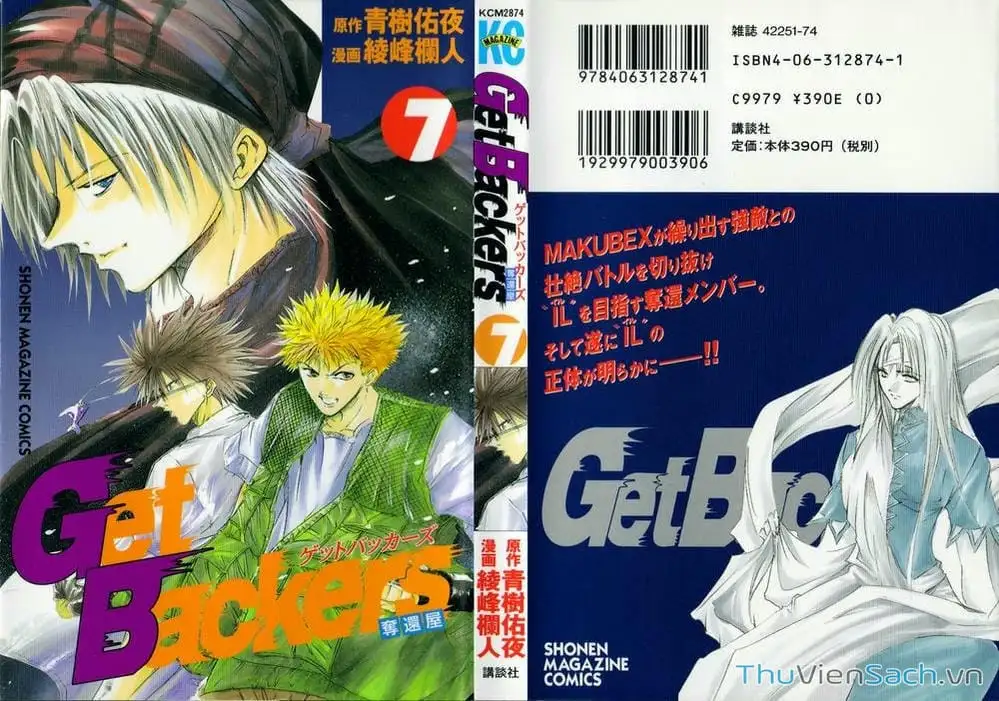 Truyện Tranh Người Thu Hồi - Get Backers trang 8