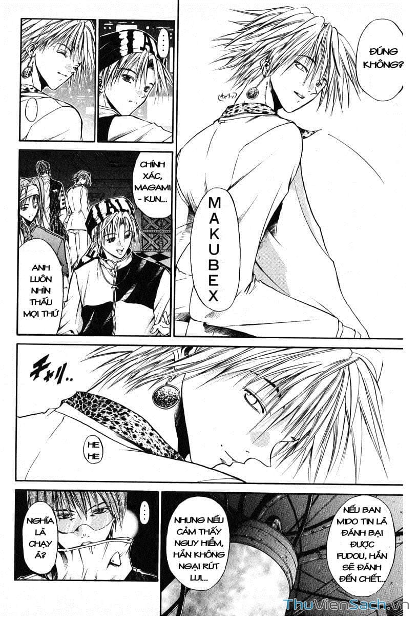 Truyện Tranh Người Thu Hồi - Get Backers trang 8