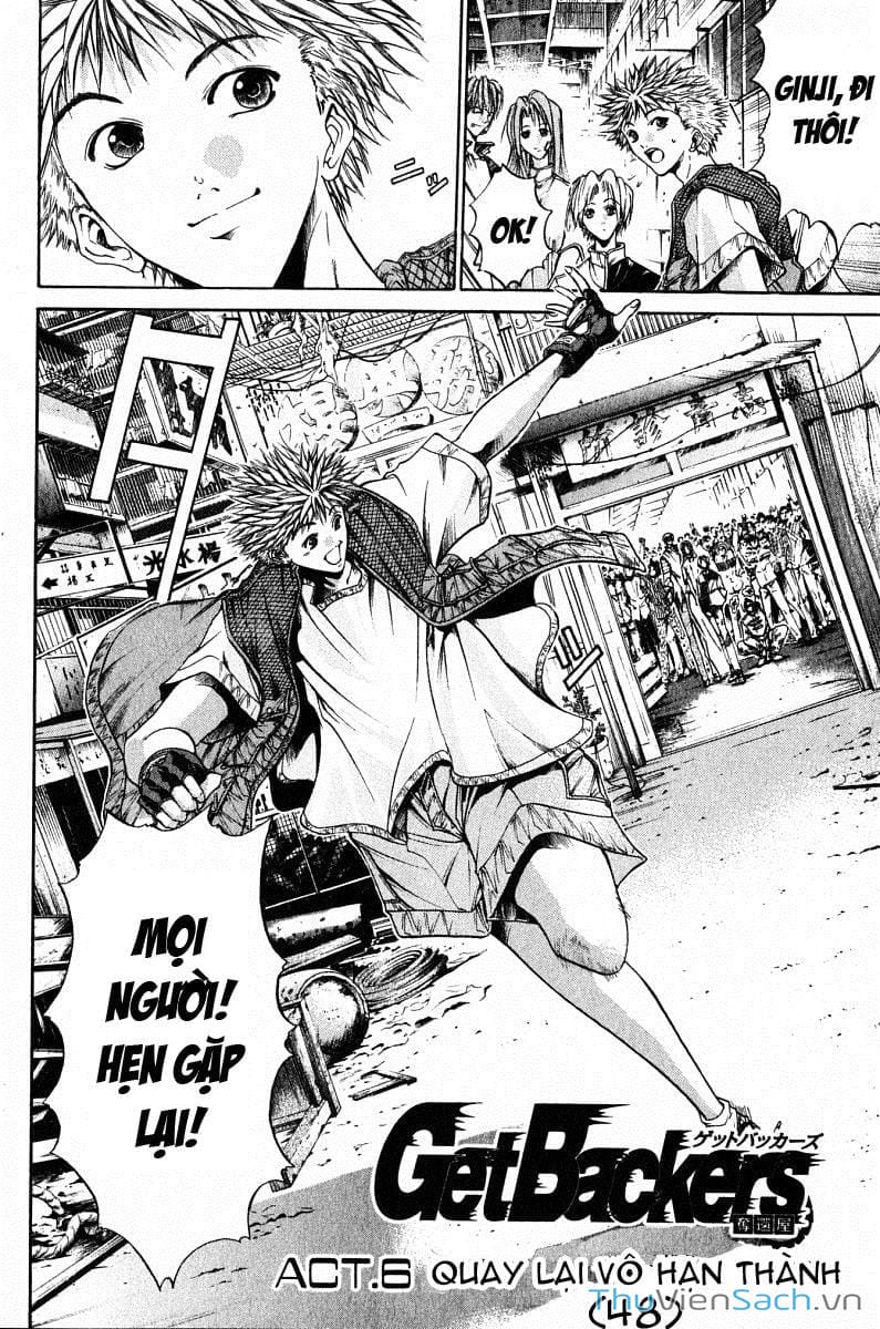 Truyện Tranh Người Thu Hồi - Get Backers trang 8