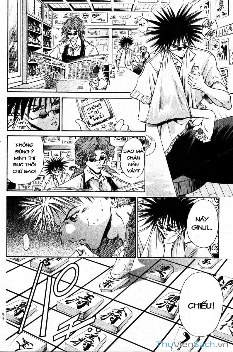 Truyện Tranh Người Thu Hồi - Get Backers trang 8