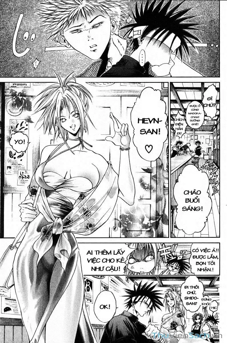 Truyện Tranh Người Thu Hồi - Get Backers trang 8