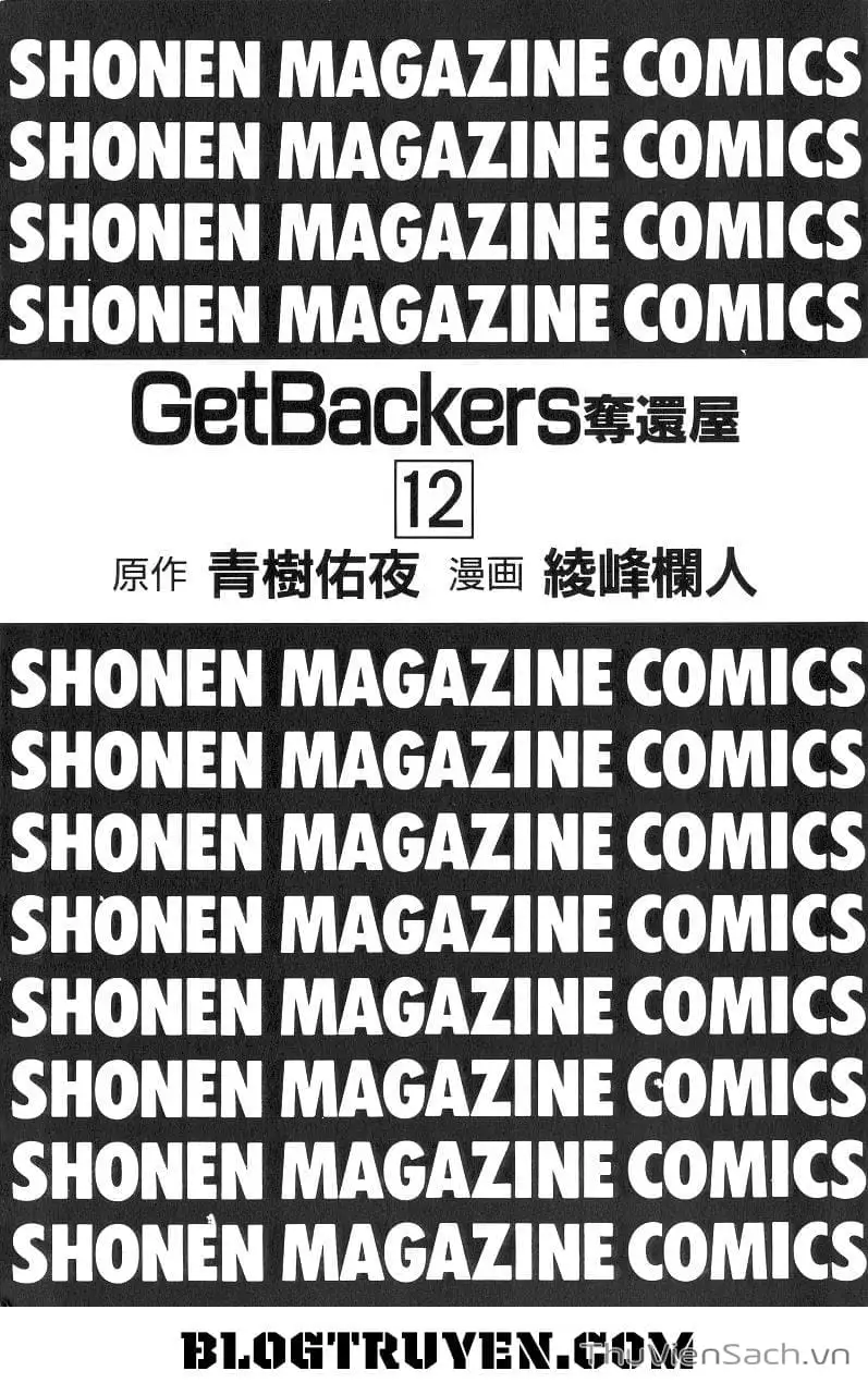 Truyện Tranh Người Thu Hồi - Get Backers trang 8