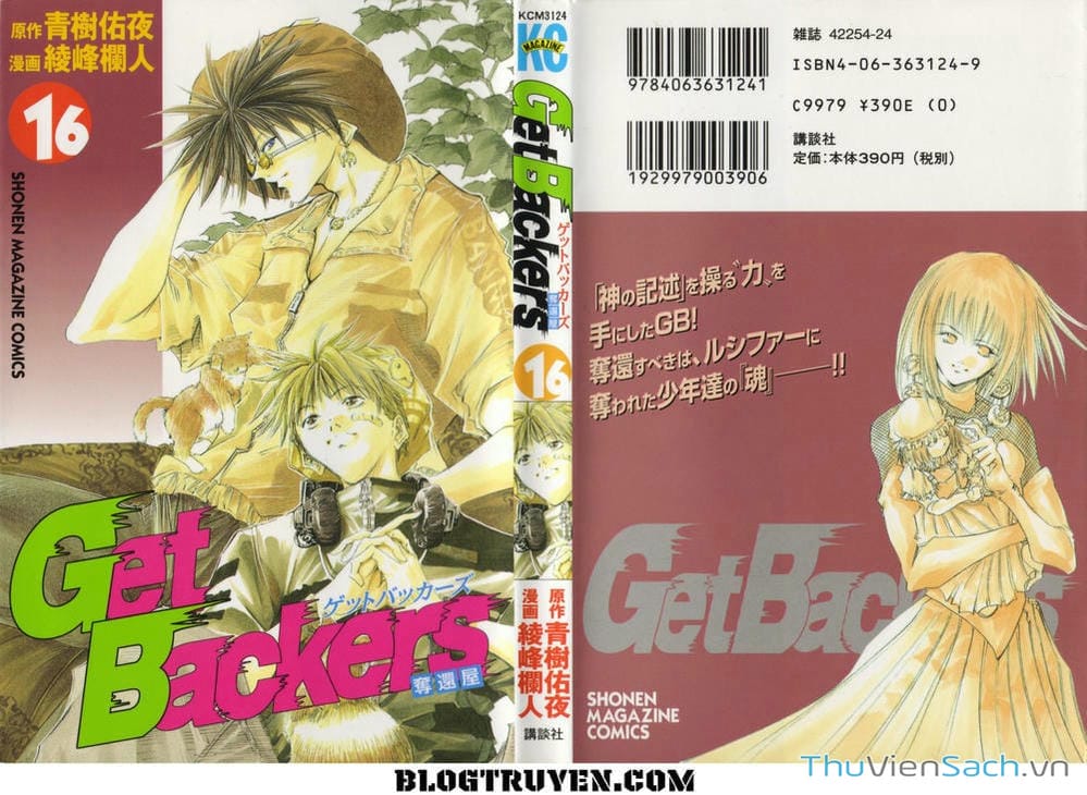 Truyện Tranh Người Thu Hồi - Get Backers trang 8