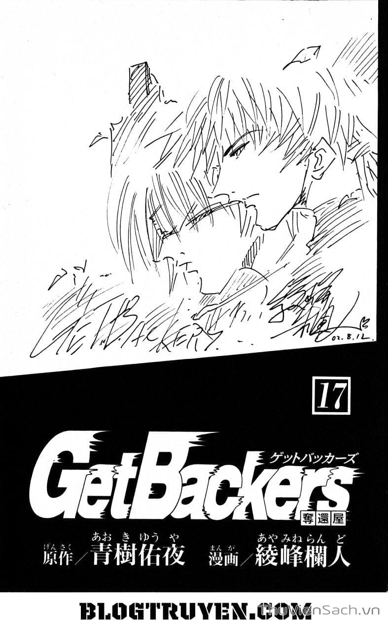 Truyện Tranh Người Thu Hồi - Get Backers trang 8