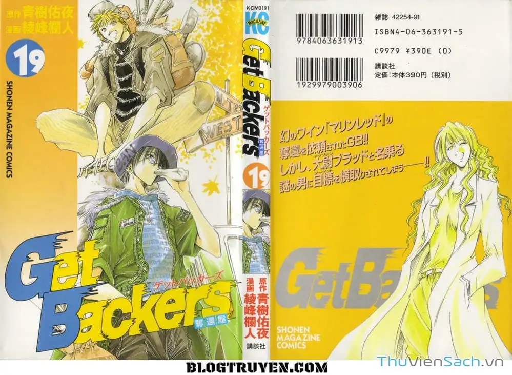 Truyện Tranh Người Thu Hồi - Get Backers trang 8