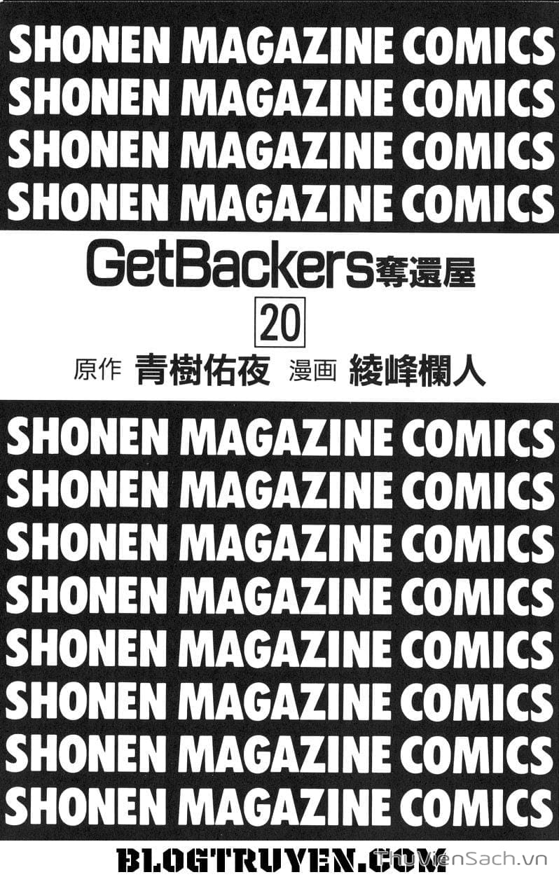 Truyện Tranh Người Thu Hồi - Get Backers trang 8