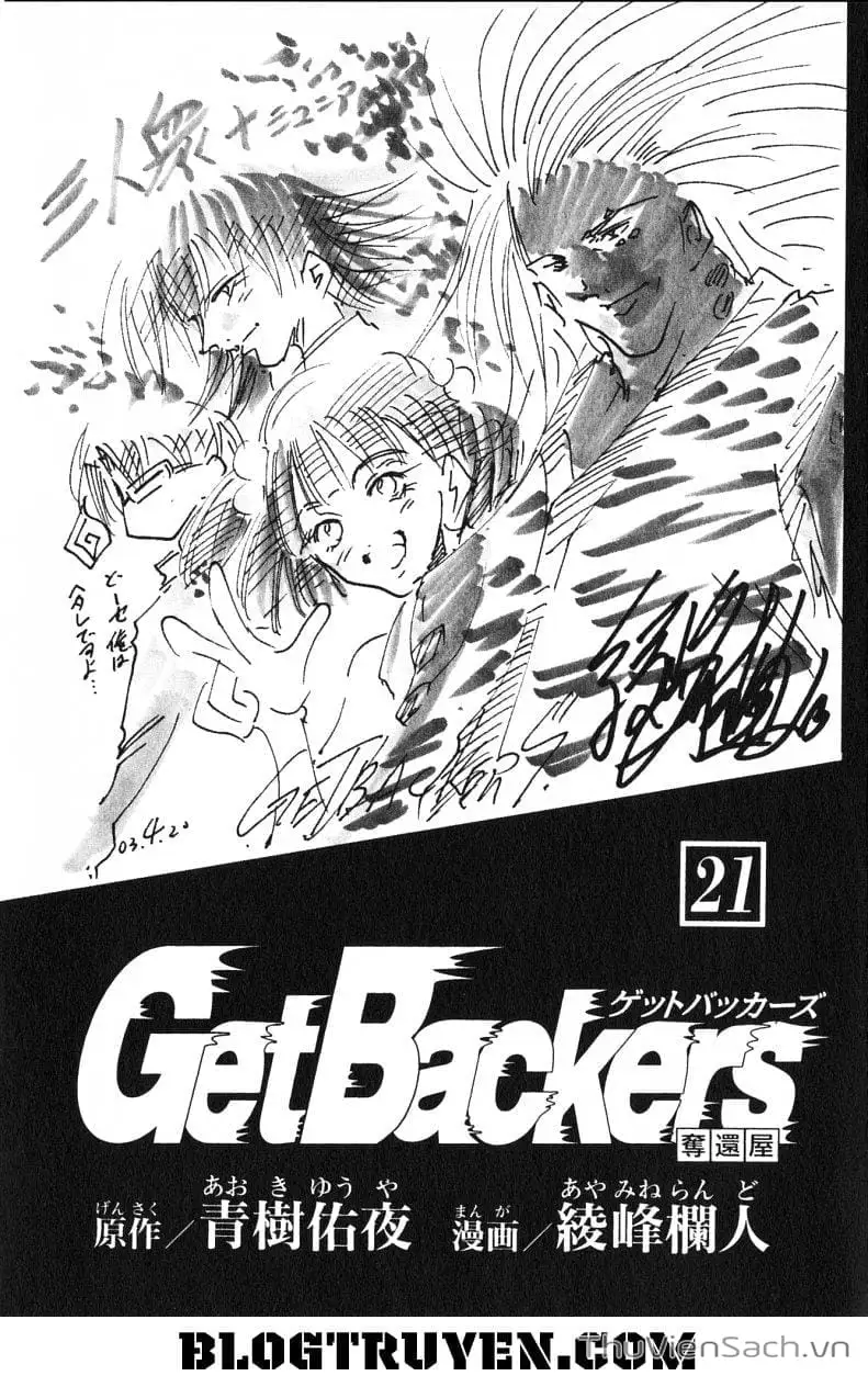 Truyện Tranh Người Thu Hồi - Get Backers trang 8