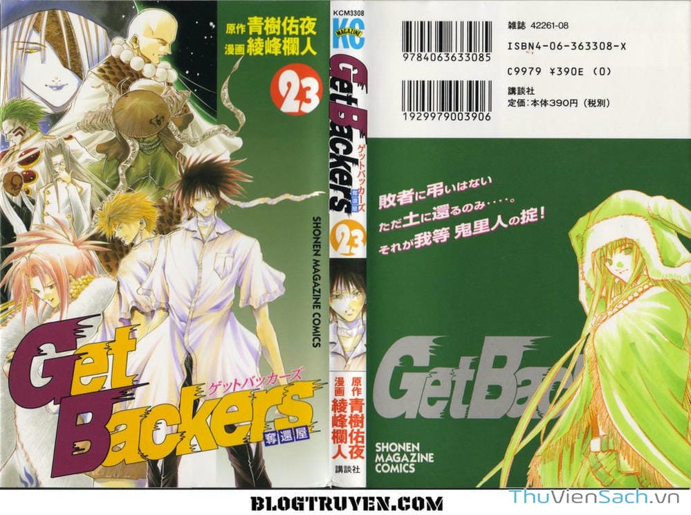 Truyện Tranh Người Thu Hồi - Get Backers trang 8