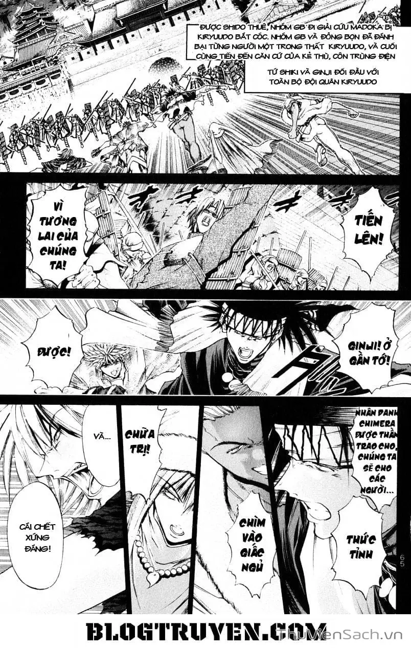 Truyện Tranh Người Thu Hồi - Get Backers trang 8