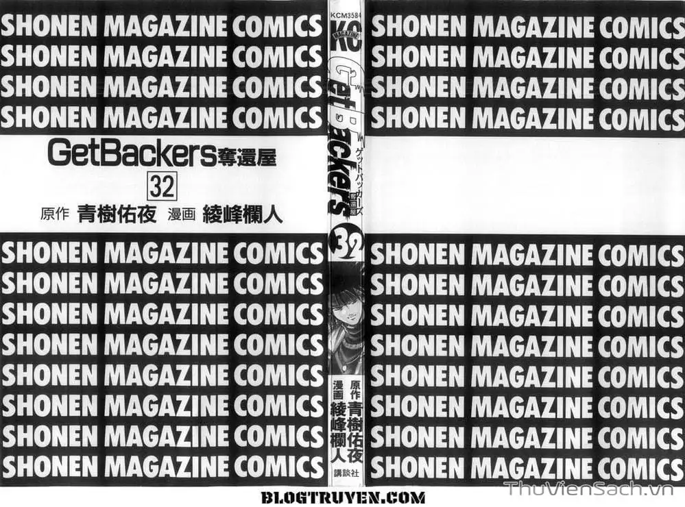 Truyện Tranh Người Thu Hồi - Get Backers trang 8