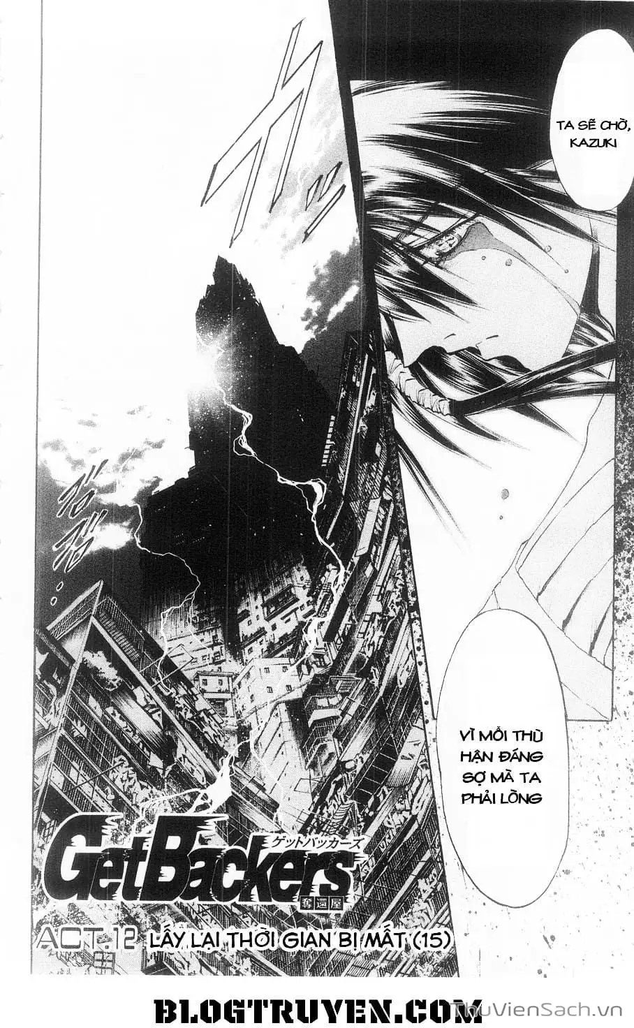 Truyện Tranh Người Thu Hồi - Get Backers trang 8