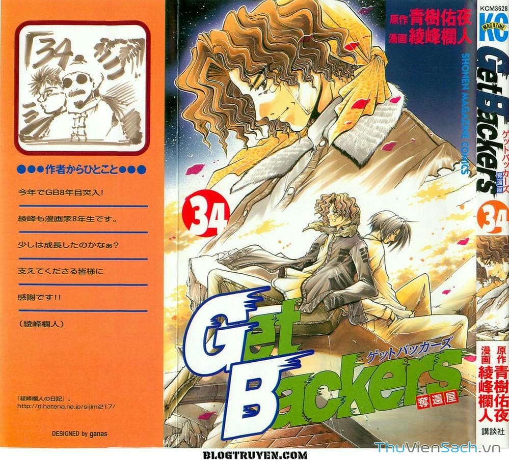 Truyện Tranh Người Thu Hồi - Get Backers trang 8