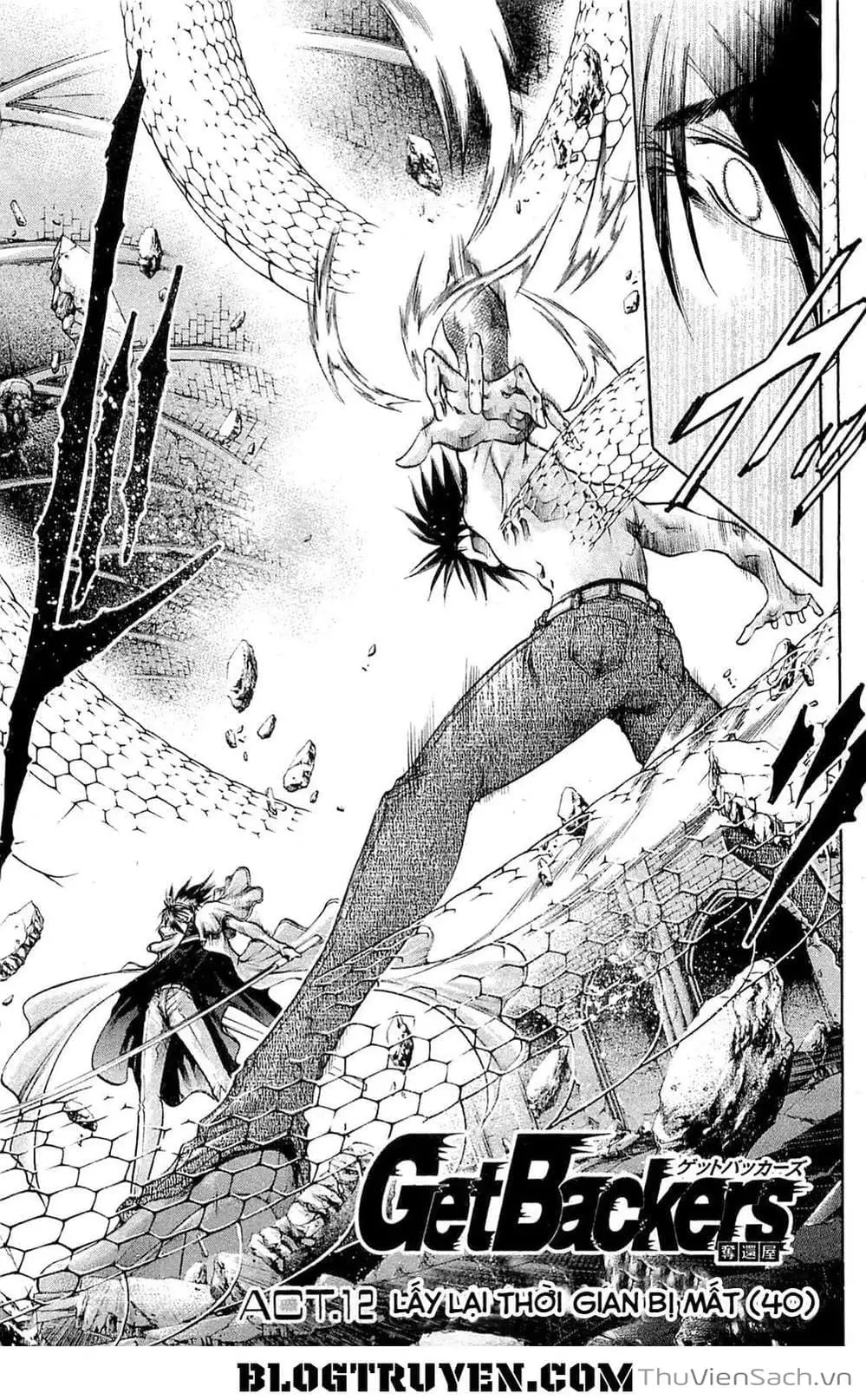 Truyện Tranh Người Thu Hồi - Get Backers trang 8