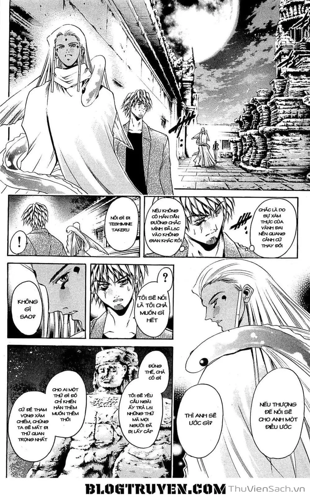 Truyện Tranh Người Thu Hồi - Get Backers trang 8