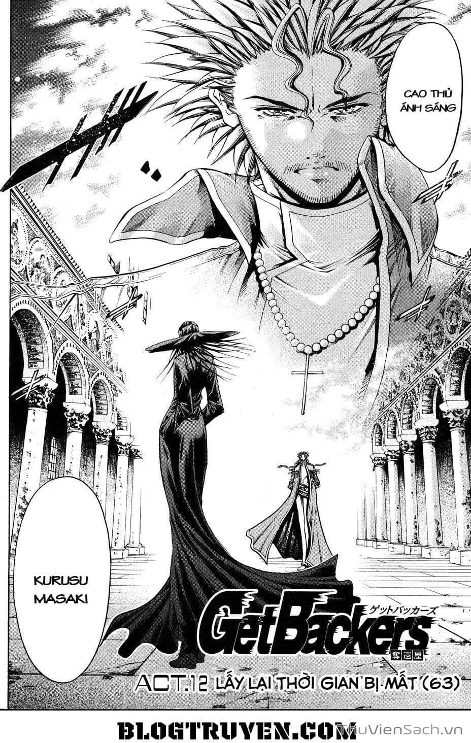 Truyện Tranh Người Thu Hồi - Get Backers trang 8