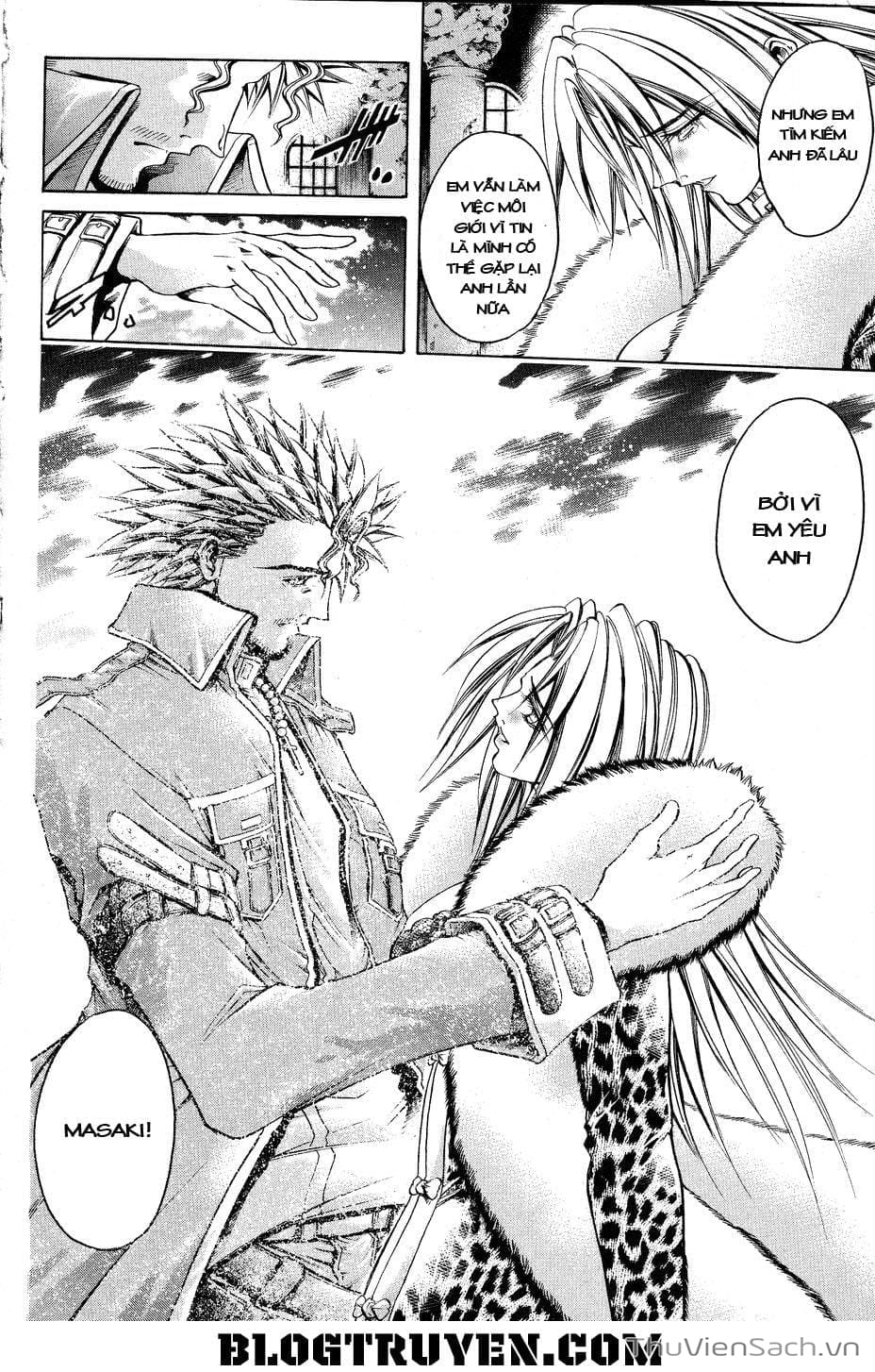 Truyện Tranh Người Thu Hồi - Get Backers trang 8