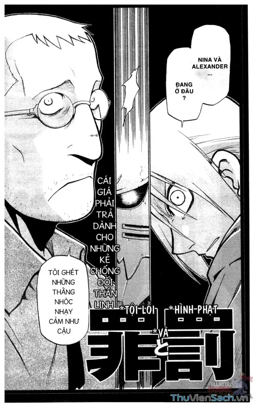 Truyện Tranh Giả Kim Thuật Sư trang 4