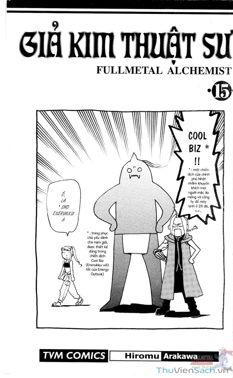 Truyện Tranh Giả Kim Thuật Sư trang 4