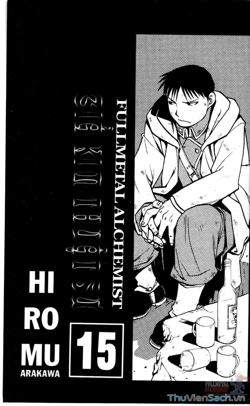 Truyện Tranh Giả Kim Thuật Sư trang 4