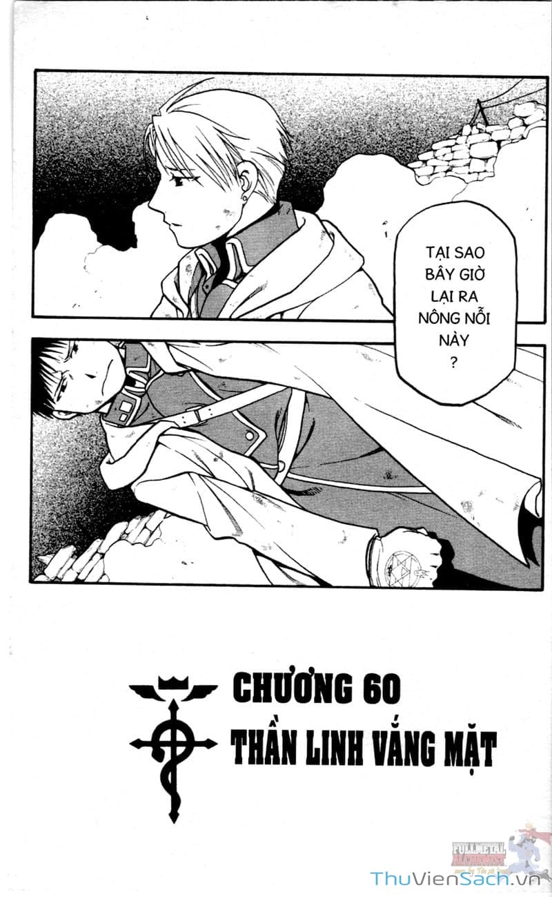 Truyện Tranh Giả Kim Thuật Sư trang 4
