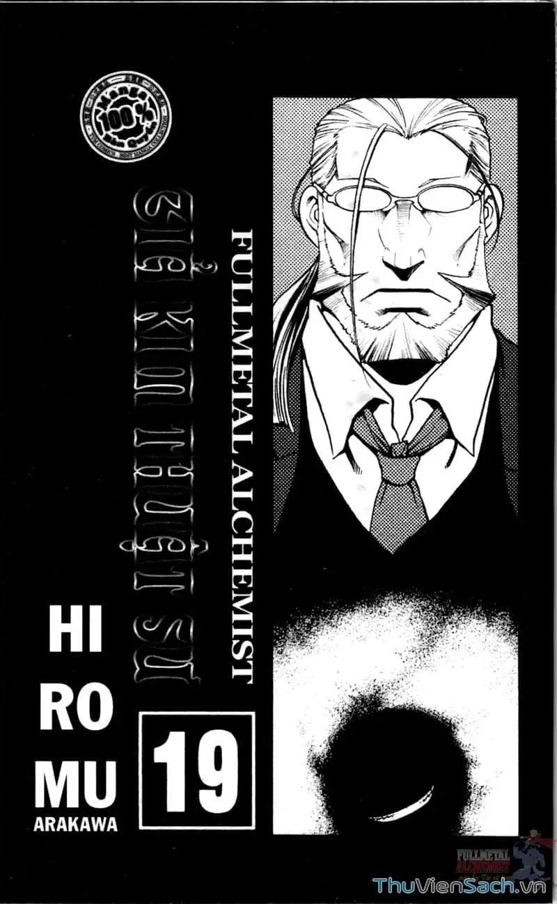 Truyện Tranh Giả Kim Thuật Sư trang 4