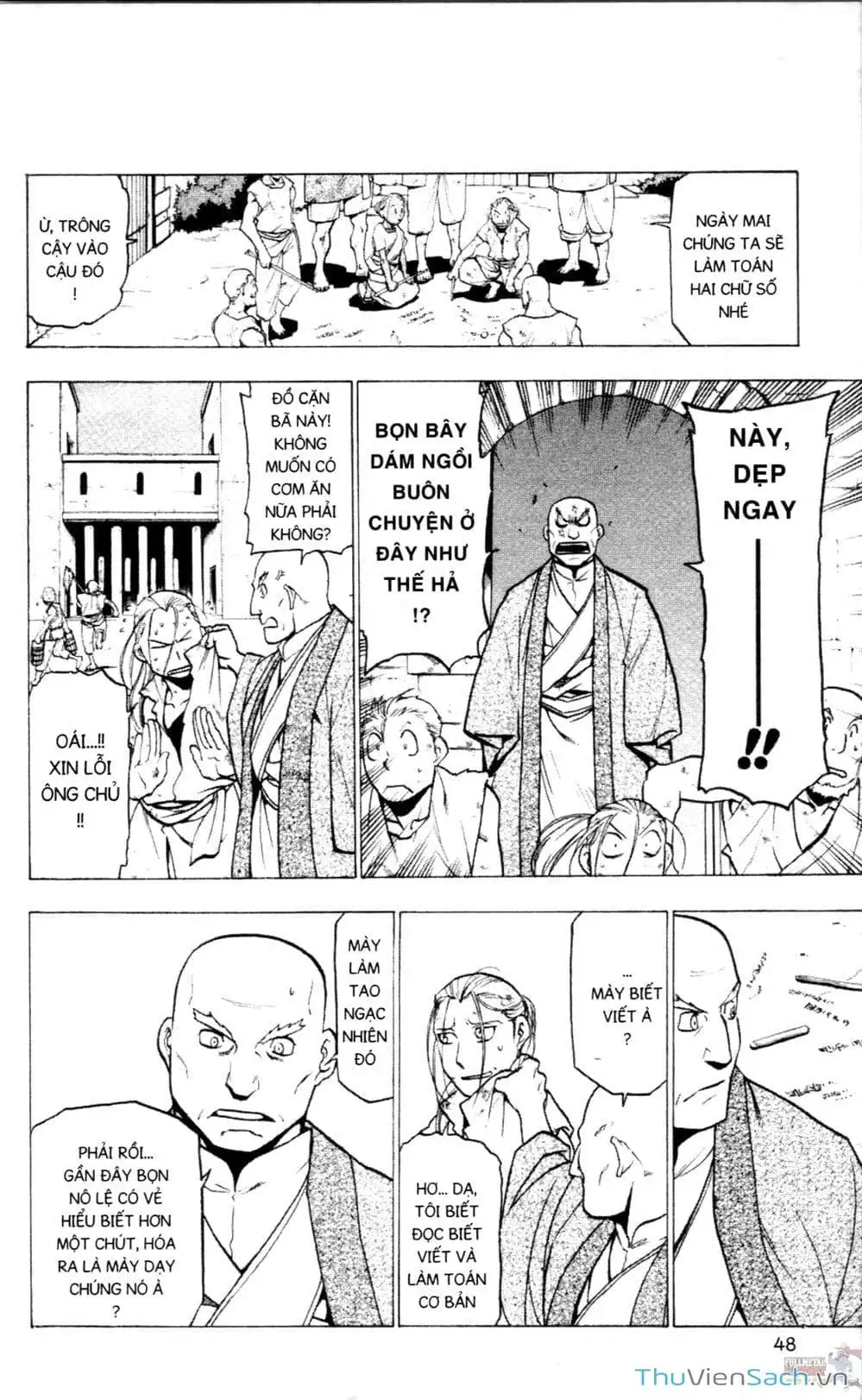 Truyện Tranh Giả Kim Thuật Sư trang 4