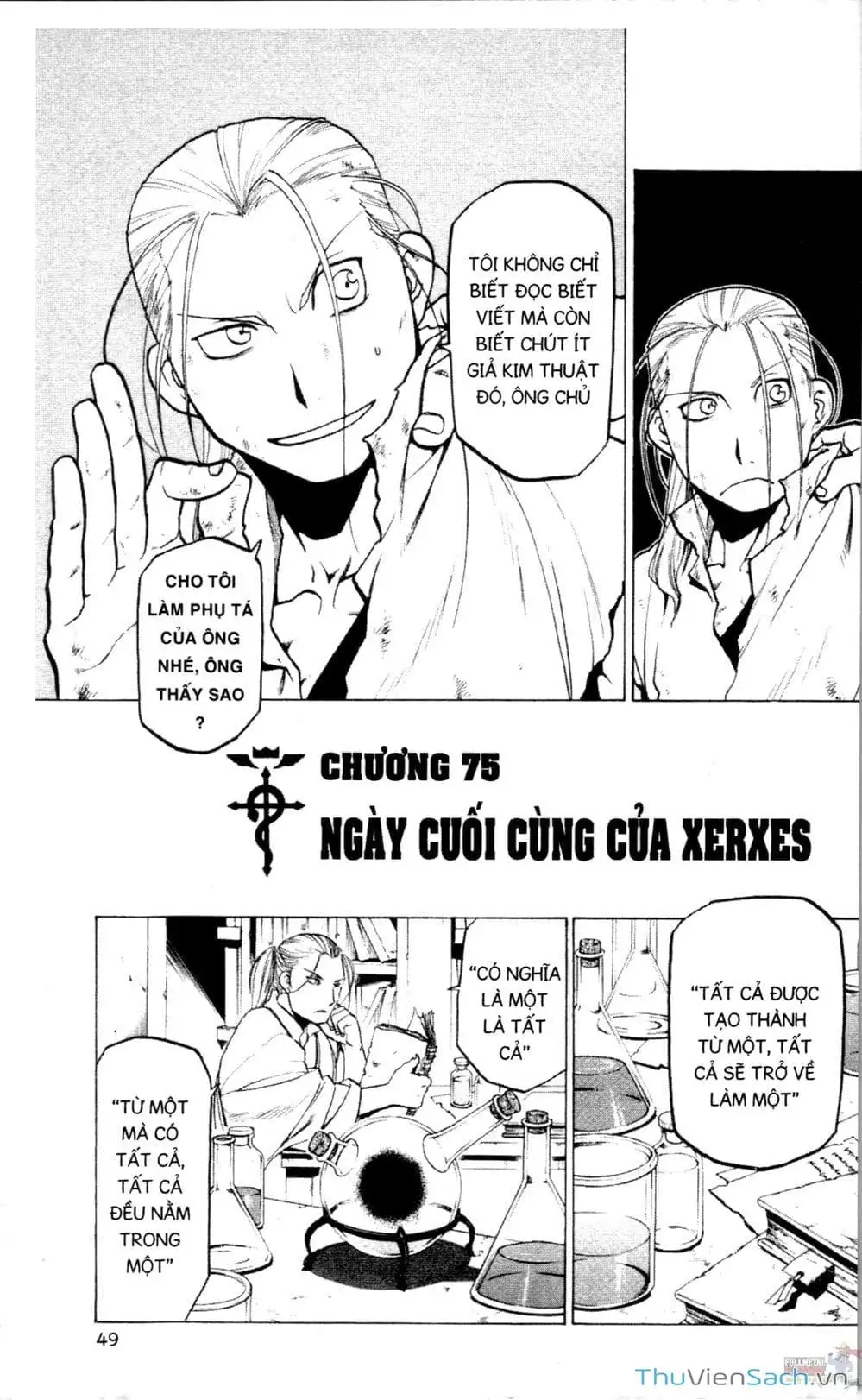 Truyện Tranh Giả Kim Thuật Sư trang 4