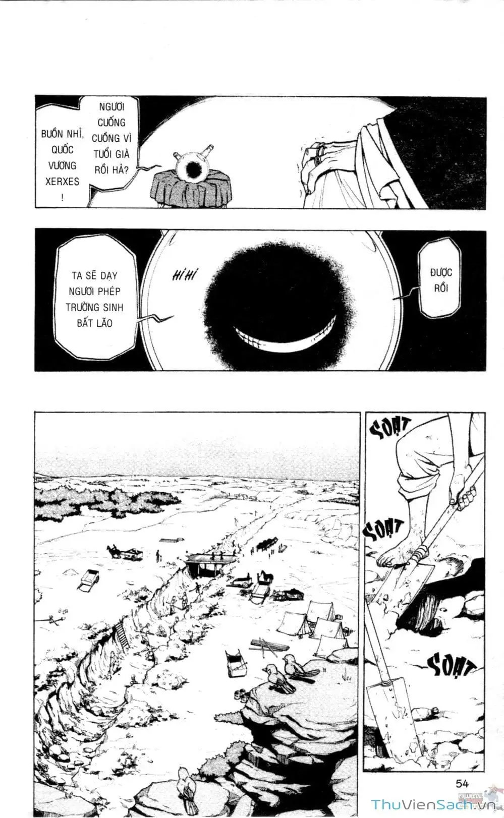 Truyện Tranh Giả Kim Thuật Sư trang 4