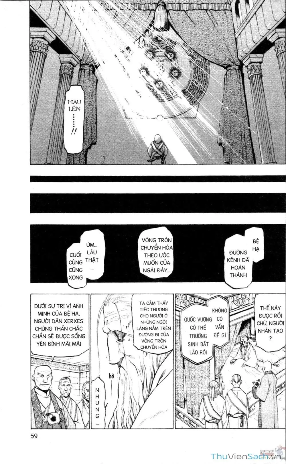 Truyện Tranh Giả Kim Thuật Sư trang 4
